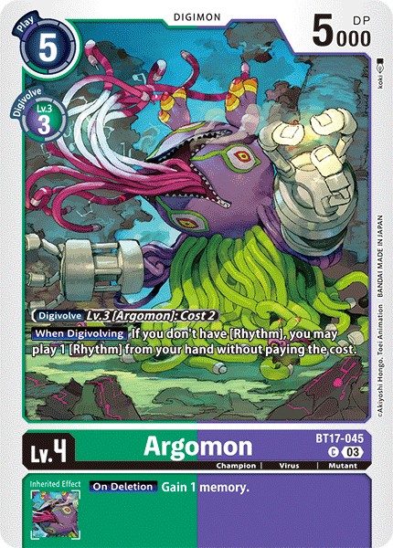 Argomon - Image 1