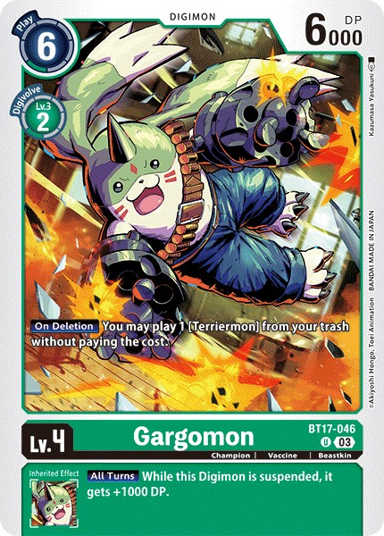 Gargomon - Image 1