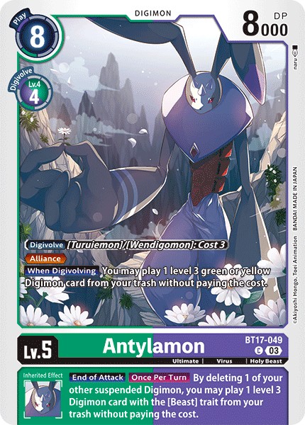 Antylamon - Image 1