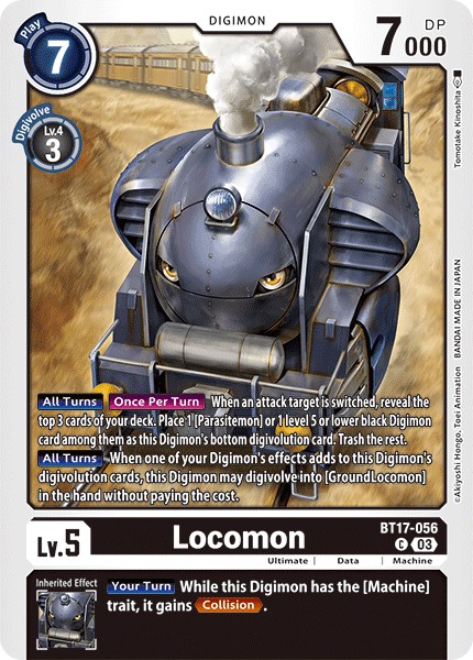 Locomon - Image 1