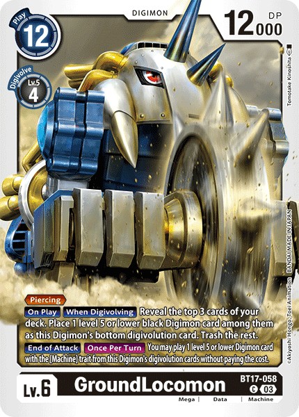 GroundLocomon - Image 1