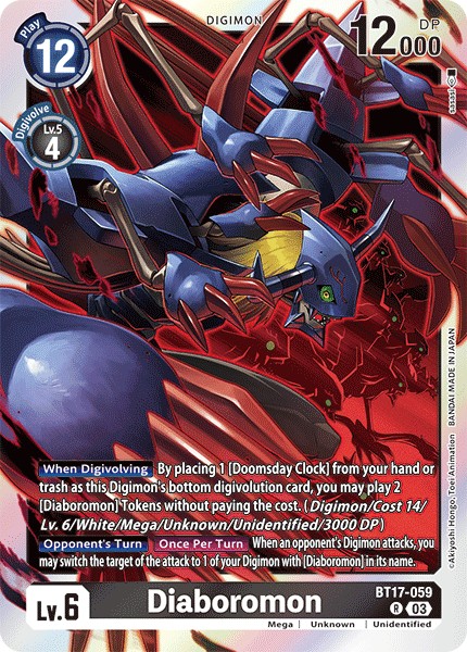 Diaboromon - Image 1