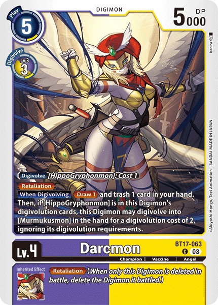 Darcmon - Image 1