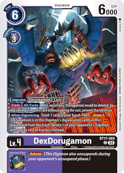DexDorugamon - Image 1