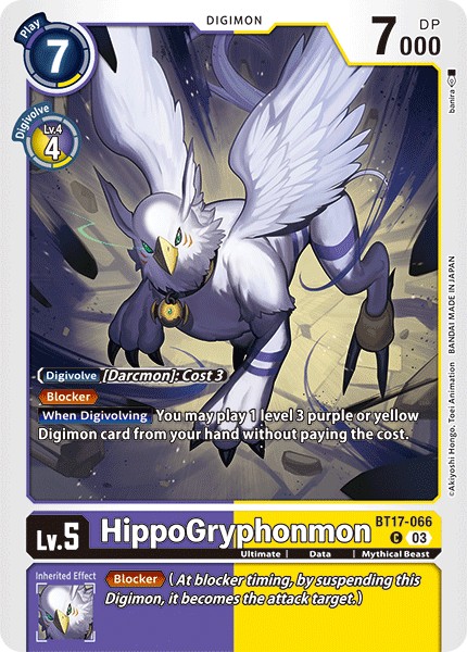HippoGryphonmon - Image 1