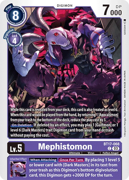 Mephistomon - Image 1