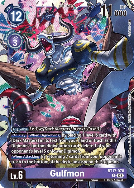 Gulfmon - Image 1