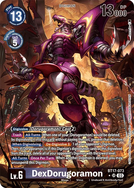 DexDorugoramon - Image 1