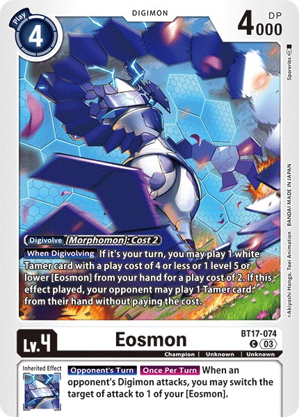 Eosmon - Image 1