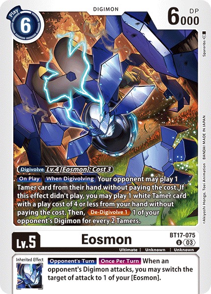 Eosmon - Image 1