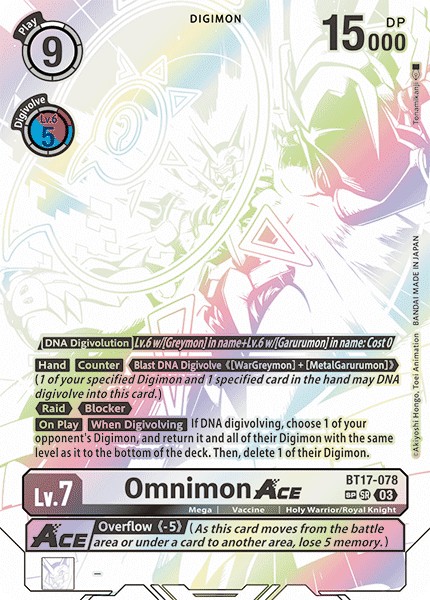 Omnimon ACE - Image 1