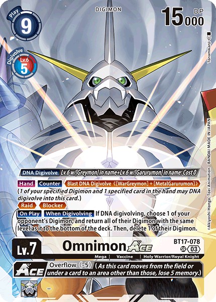Omnimon ACE - Image 1