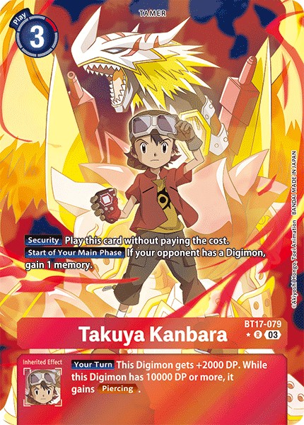 Takuya Kanbara - Image 1