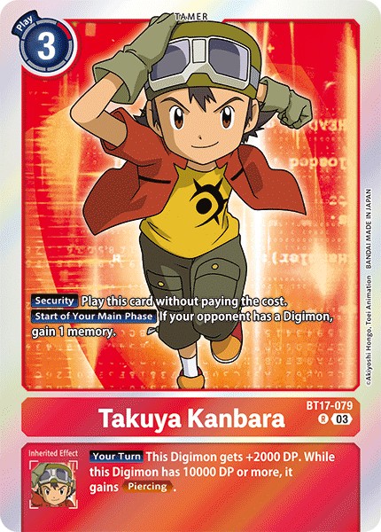 Takuya Kanbara - Image 1