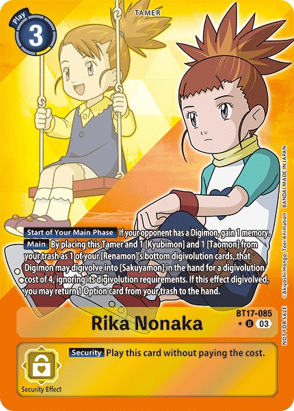 Rika Nonaka - Image 1