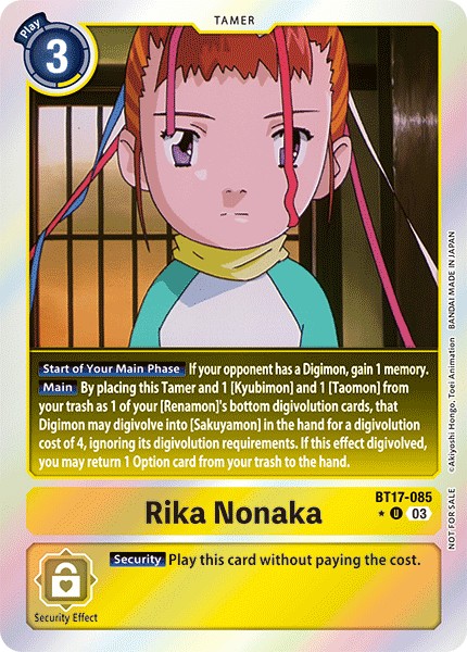 Rika Nonaka - Image 1