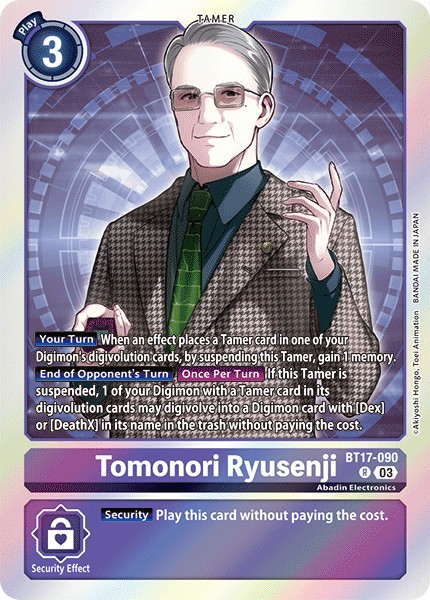 Tomonori Ryusenji - Image 1