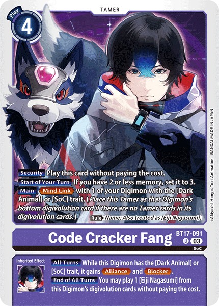 Code Cracker Fang - Image 1