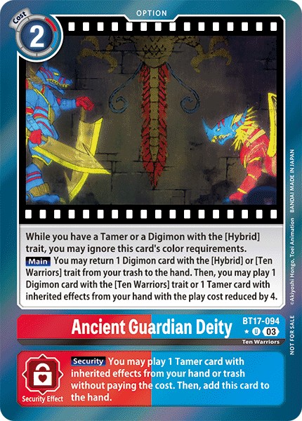 Ancient Guardian Deity - Image 1