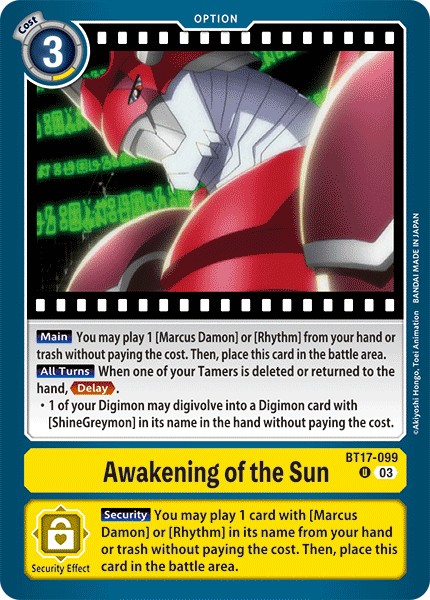 Awakening of the Sun - Image 1