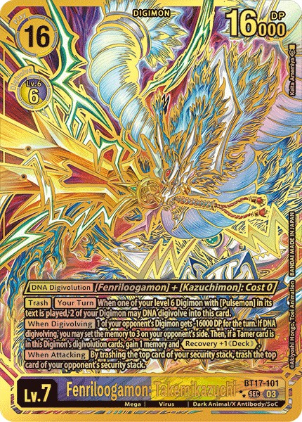 Fenriloogamon: Takemikazuchi - Image 1