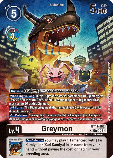 Greymon - Image 1