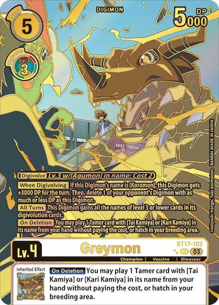 Greymon - Image 1
