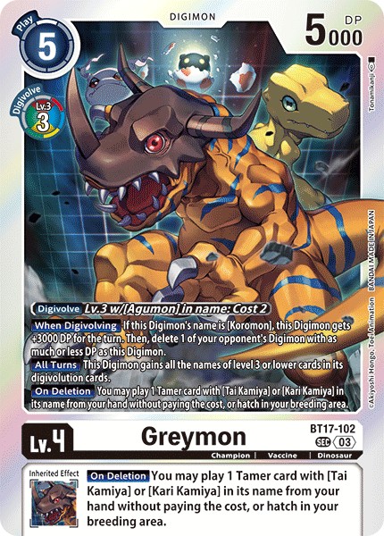 Greymon - Image 1