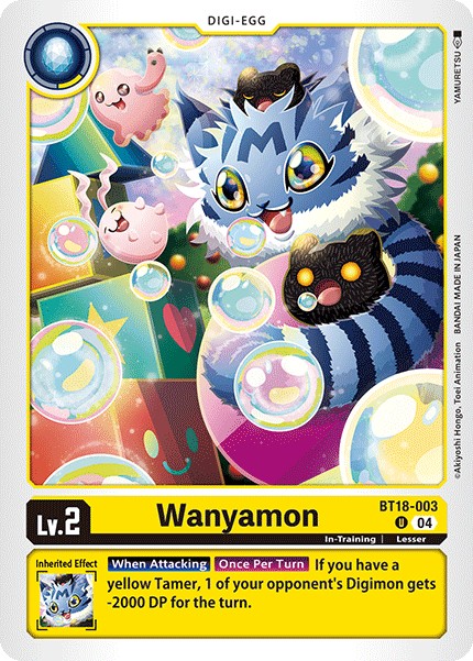 Wanyamon - Image 1