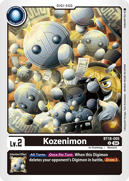 Kozenimon - Image 1