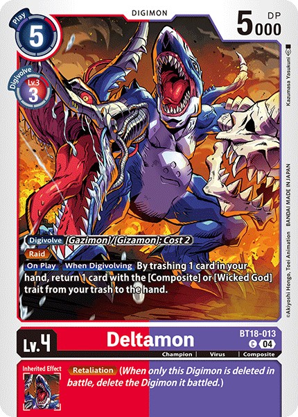 Deltamon - Image 1