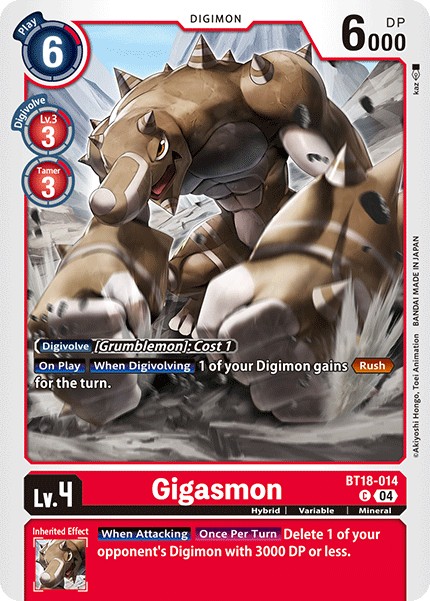 Gigasmon - Image 1