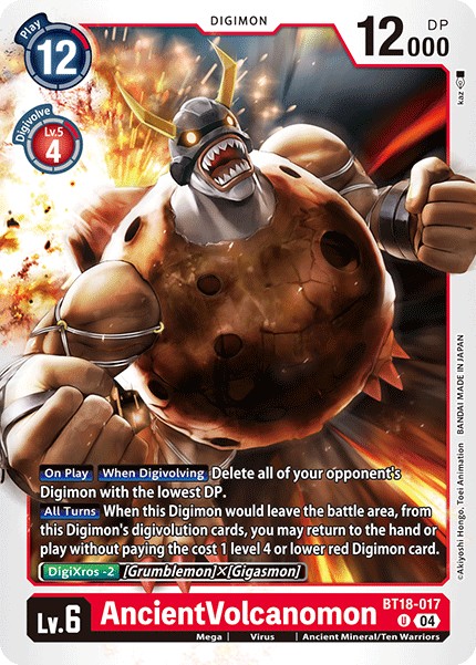 AncientVolcanomon - Image 1