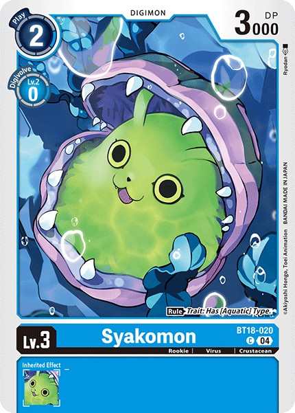Syakomon - Image 1