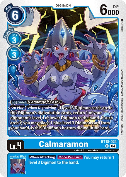 Calmaramon - Image 1