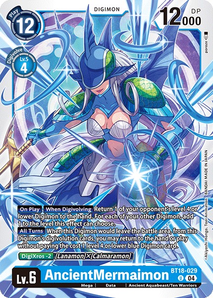 AncientMermaimon - Image 1