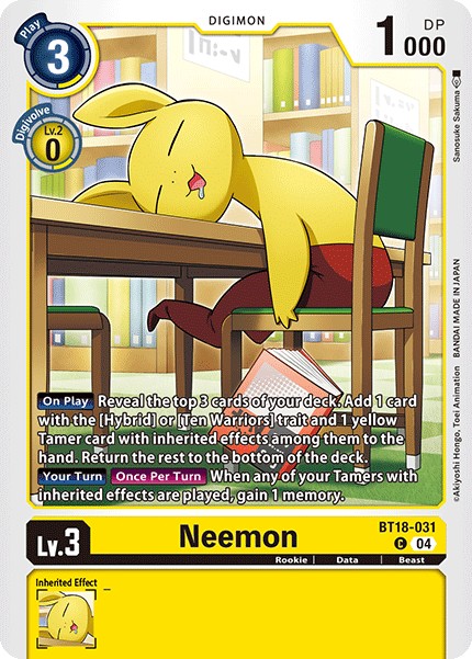Neemon - Image 1