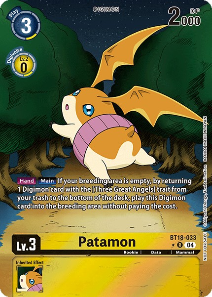 Patamon - Image 1