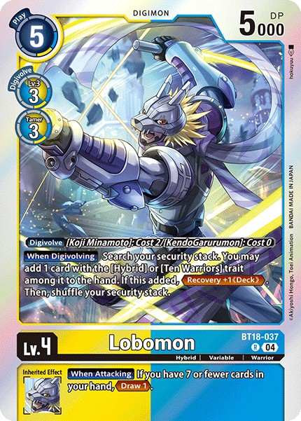 Lobomon - Image 1