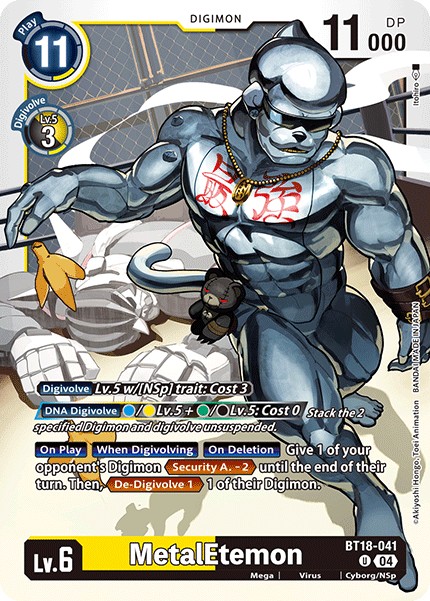 MetalEtemon - Image 1
