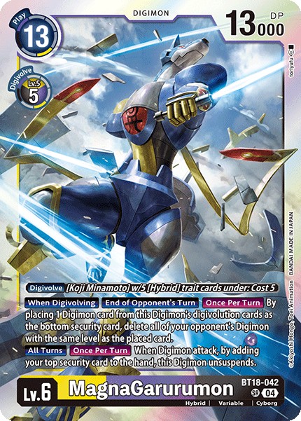 MagnaGarurumon - Image 1