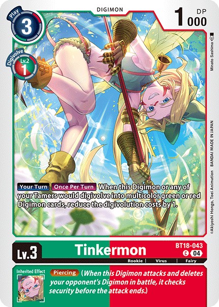 Tinkermon - Image 1