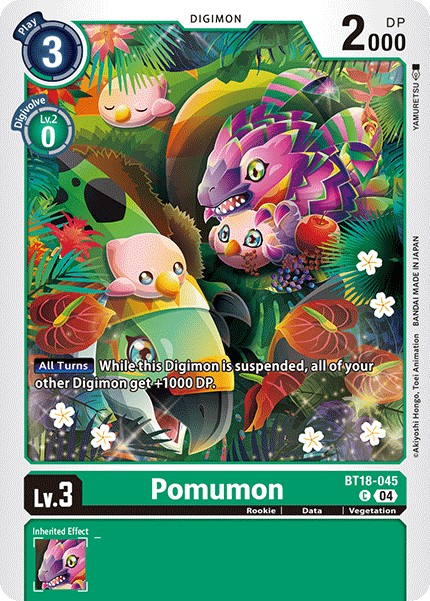 Pomumon - Image 1