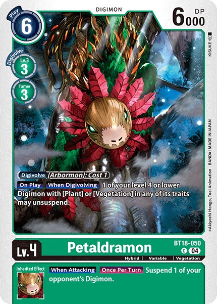 Petaldramon - Image 1