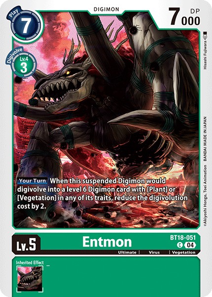 Entmon - Image 1