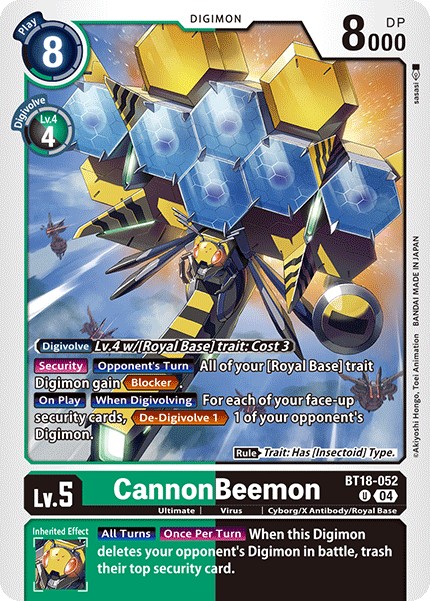 CannonBeemon - Image 1