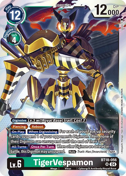 TigerVespamon - Image 1
