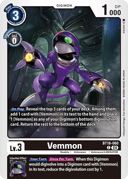 Vemmon - Image 1
