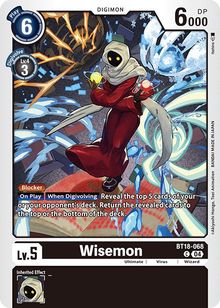 Wisemon - Image 1
