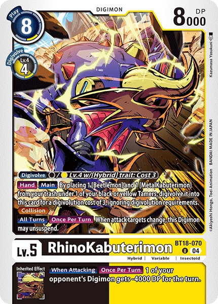 RhinoKabuterimon - Image 1